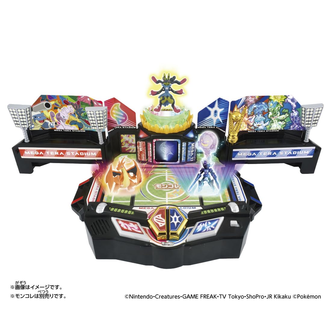 Amazon.co.jp: タカラトミー(TAKARA TOMY) ポケットモンスター Amazon.co.jp: タカラトミー(TAKARA TOMY) ポケットモンスター