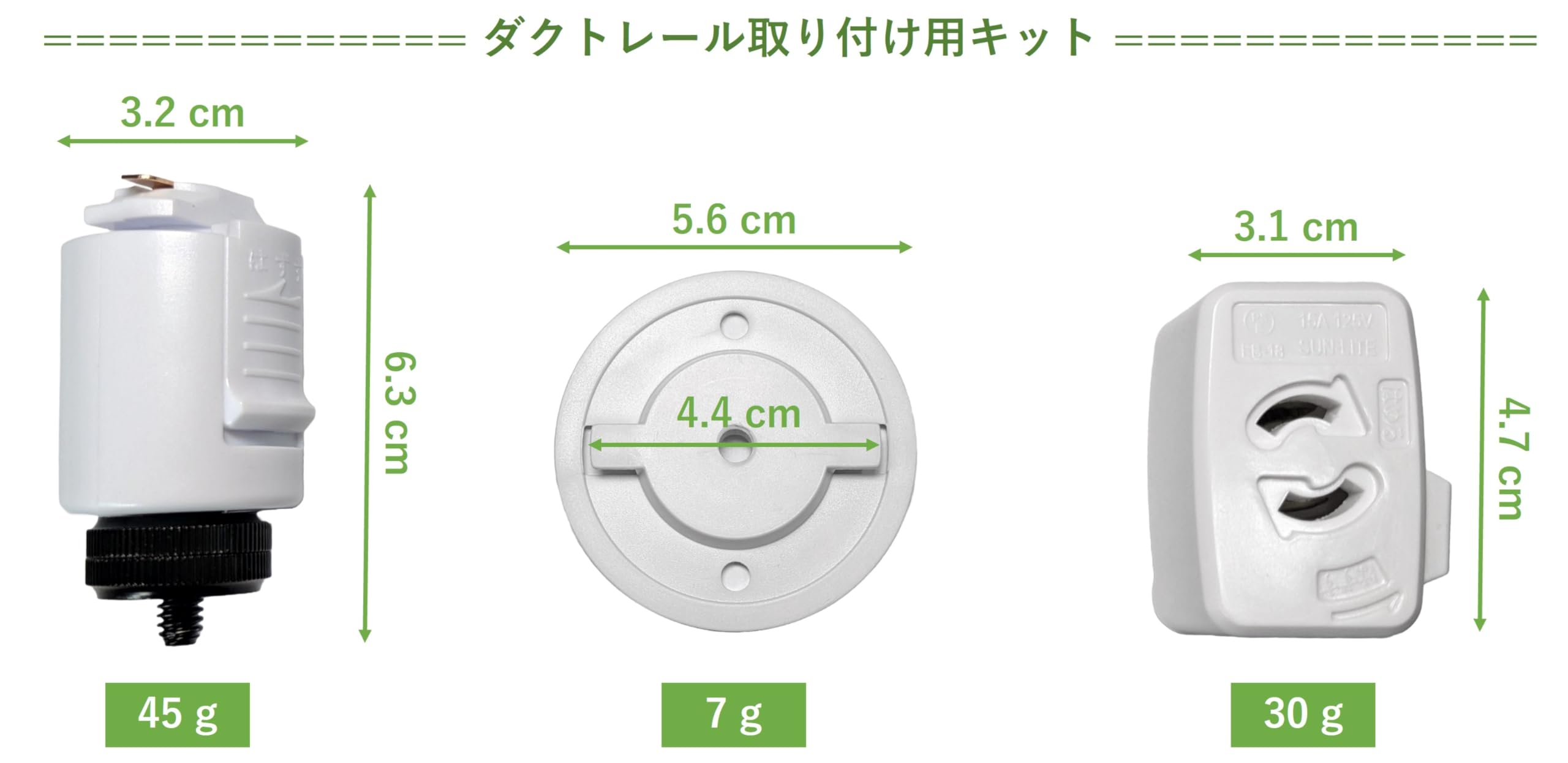 Amazon | Tapoカメラ(TP-Link)専用 ダクトレール 取付金具 天吊金具