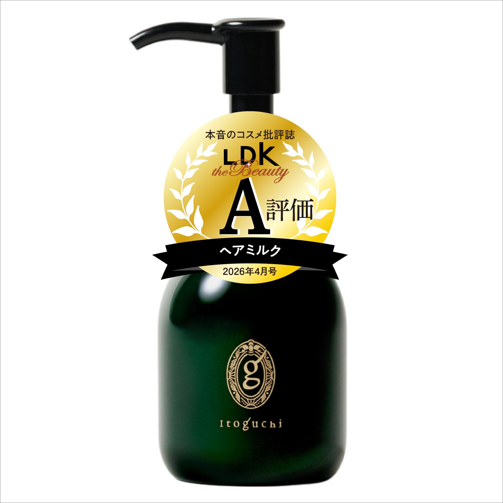 Amazon.co.jp: 【LDK the Beauty A評価】 Itoguchi (イトグチ) みどり