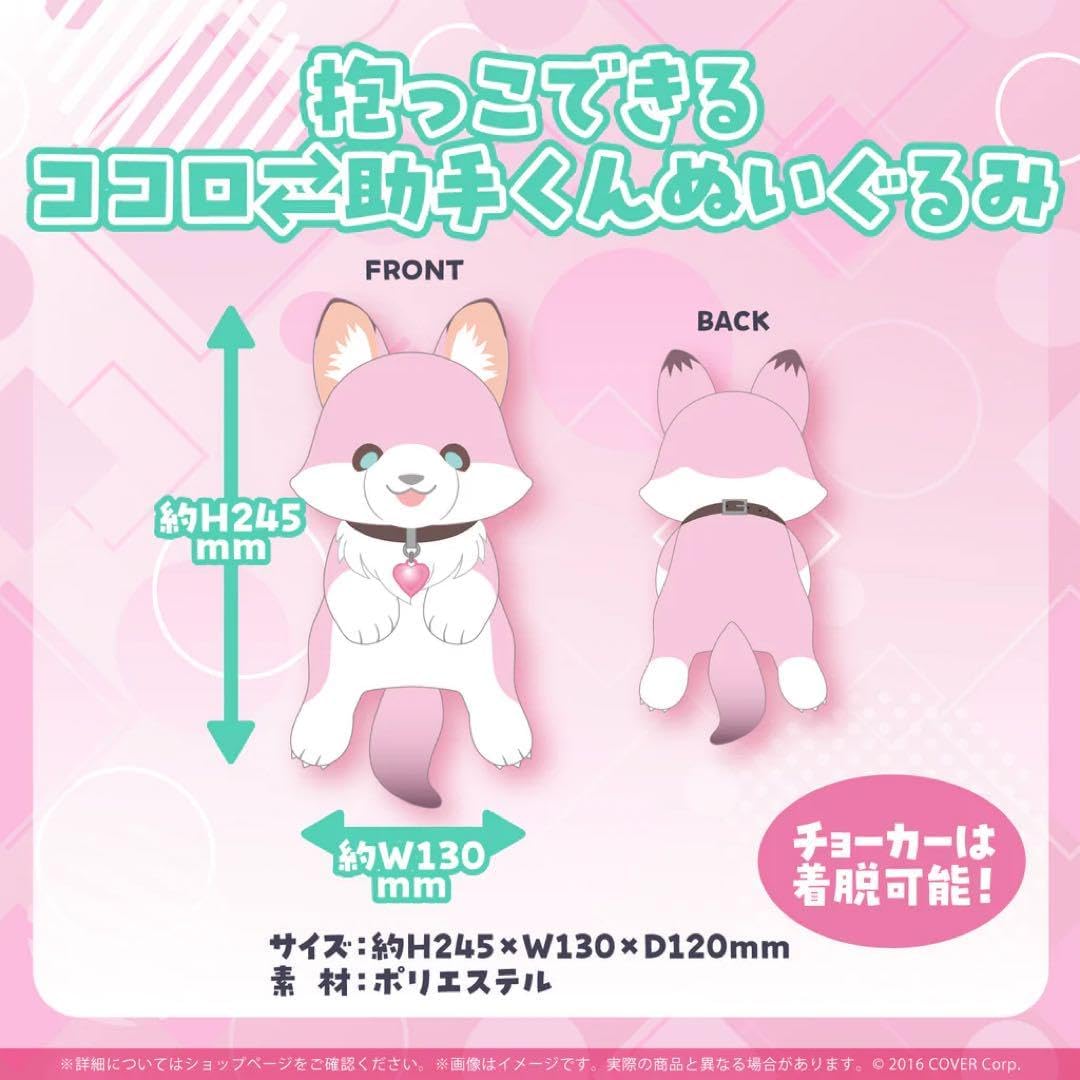 高沢圭一　「帯」　木版画　刷り込みサイン・作品証明シール有り 高沢圭一 「帯」 木版画 刷り込みサイン・作品証明シール有り 高沢圭一