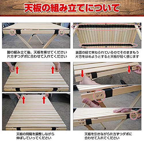 Amazon.co.jp: FKstyle テーブル 折りたたみ レジャー ロール