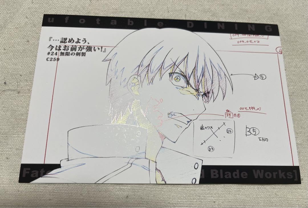 fate ギルガメッシュ ubw 特典 ブロマイド ポストカード バッジ アニメ「Fate/UBW」10周年グッズ＆くじが登場！描き下ろしの