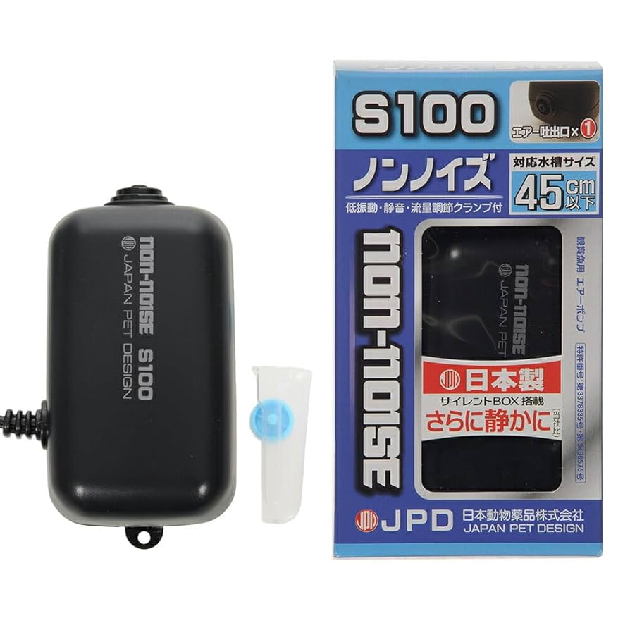 観賞魚の強い味方！ニチドウ.スーパーノンノイズW-1000、お得2つセット。 楽天市場】【全国送料無料】日本動物薬品 スーパーノンノイズ