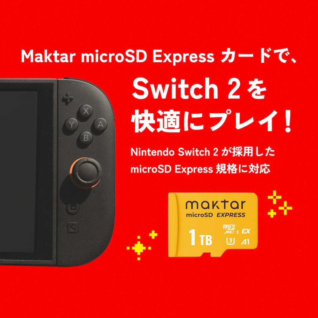 Nintendo Switch2 本体➕SDカード Switch2】 SanDisk microSD Express Card 256GB for Nintendo