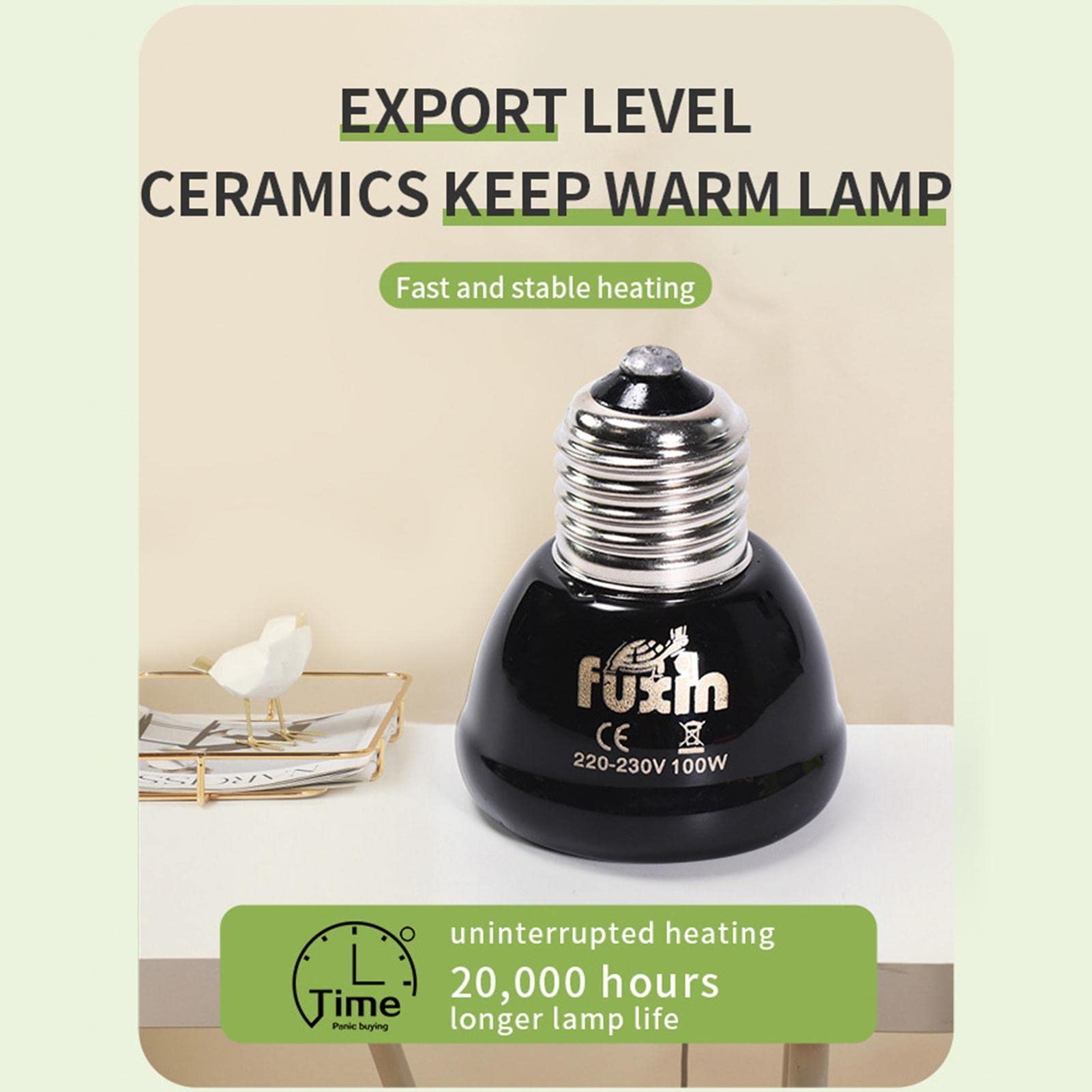 Amazon.co.jp: SURD 爬虫類 ヒーター ライト セラミックヒーター