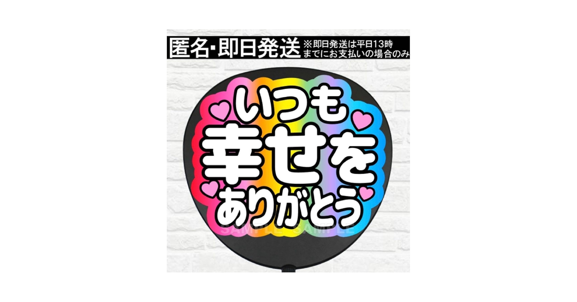 文字の大きさ、くんのイメージ画像 61lF-Fr256L.jpg_BO30,255,255,