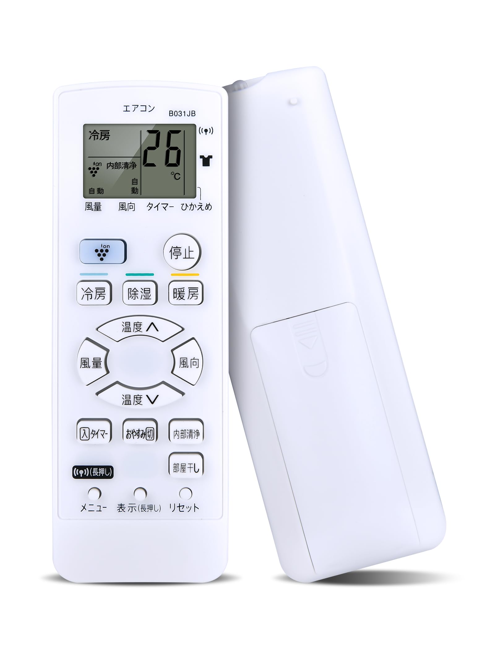 Amazon.co.jp: CLVIZCXOM B031JB for SHARP シャープエアコンリモコン