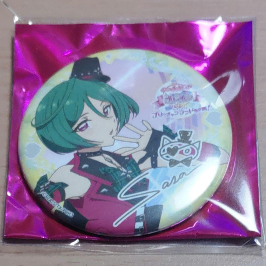 プリチャン缶バッジ緑川さら