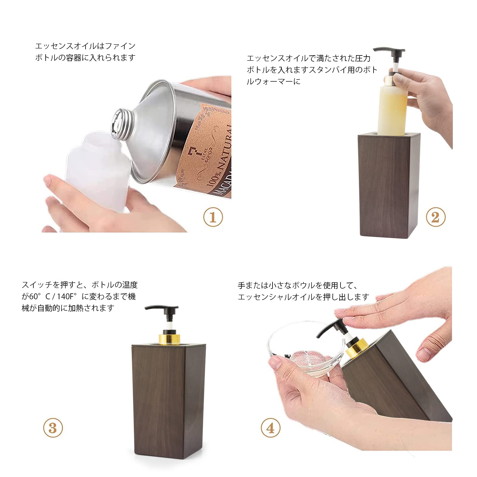 健康用品 電気ボトルウォーマー プラスチックボトル ステンレスボトル