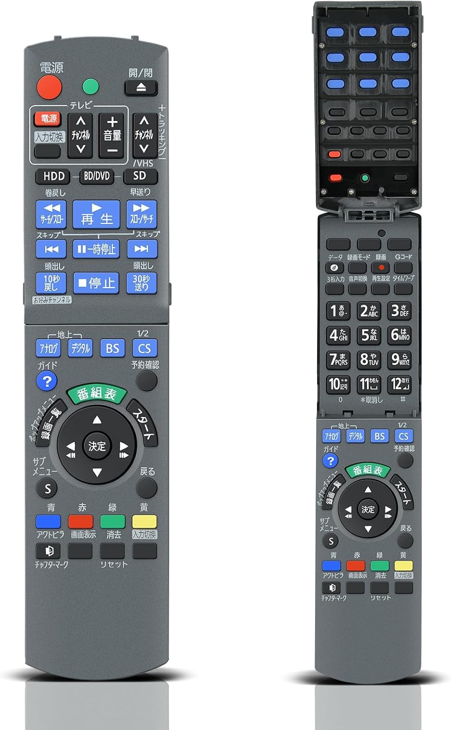 Amazon | ブルーレイリモコン N2QAYB000444 for Panasonic