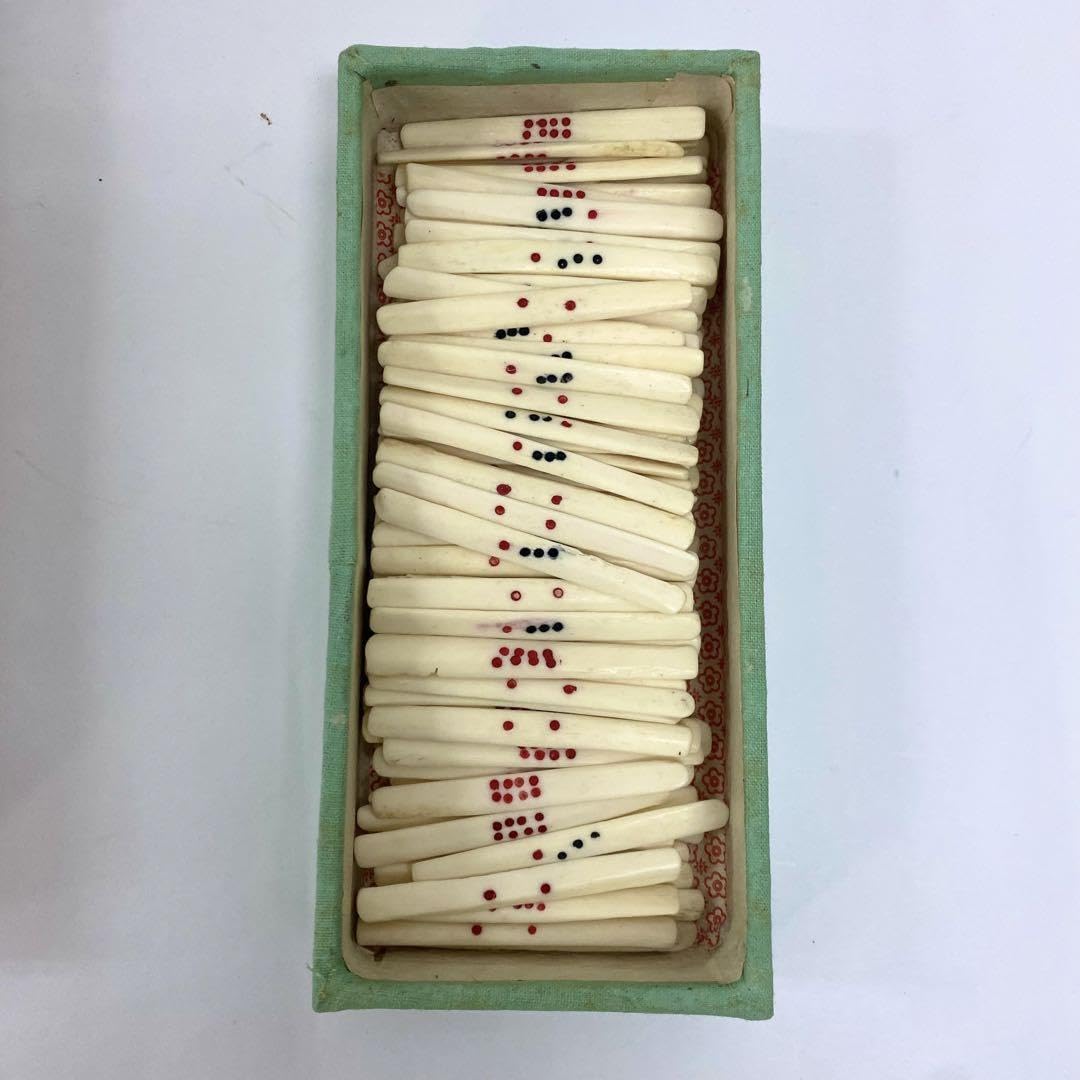 Amazon | 中古品 中国 高級 麻雀牌 象牙風 中国美術 竹 | 麻雀