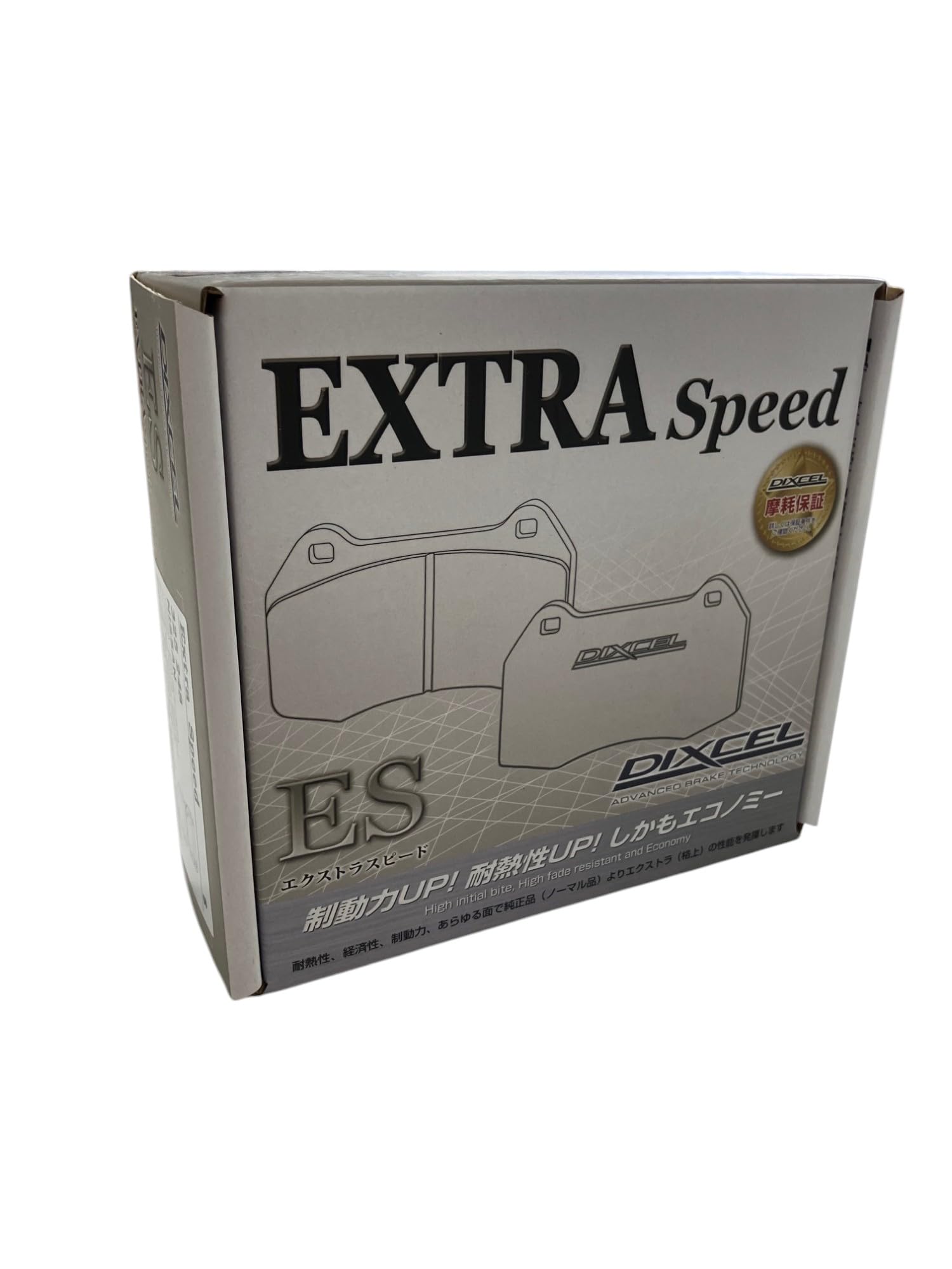 DIXCEL (ディクセル) /ブレーキパッド ＥＳタイプ（EXTRA Speed） 品番：ES1219065 Amazon | DIXCEL (ディクセル) /ブレーキパッド ESタイプ（EXTRA