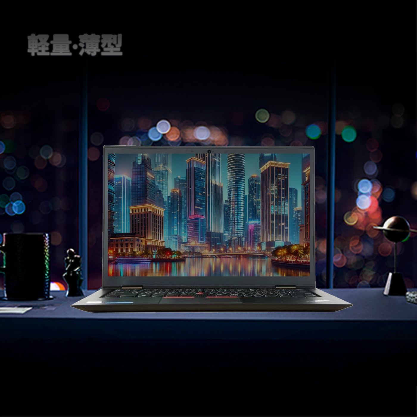 Amazon.co.jp: 【整備済み・高性能ノートPC】 レノボ Thinkpad X1