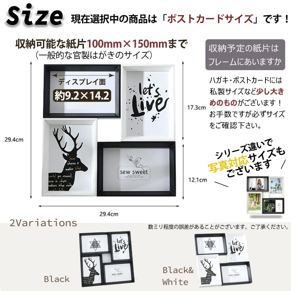  Man 生写真コレクションセット 61枚➕ハガキサイズカード Amazon.co.jp: upFRAME 写真立て 複数枚 おしゃれ 4枚 壁掛け 卓上