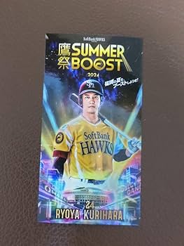 Amazon.co.jp: 福岡ソフトバンクホークス 鷹祭SUMMER BOOST