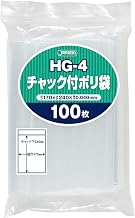 Japacks Zippered Poly Bags, Clear, Height 9.4 x Width 6.7 inches (24 x 17 x 0.04 mm), Storage Bags, Securely Closing, Strong Zipper, Pack of 100, HG-4