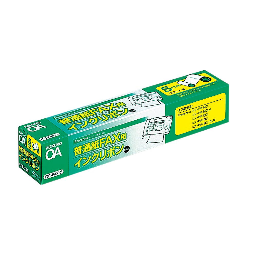 コクヨ FAX インクリボン シャープ用 2個 RC-FAX-SH1-2P 6g7v4d0 Amazon.co.jp: コクヨ FAX インクリボン シャープ用 2個 RC-FAX