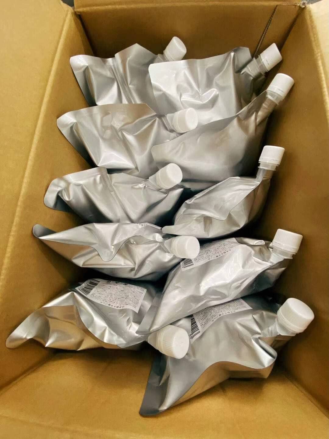 Amazon | GR トリートメントクリームアルファ 2kg／袋 （初回お試し