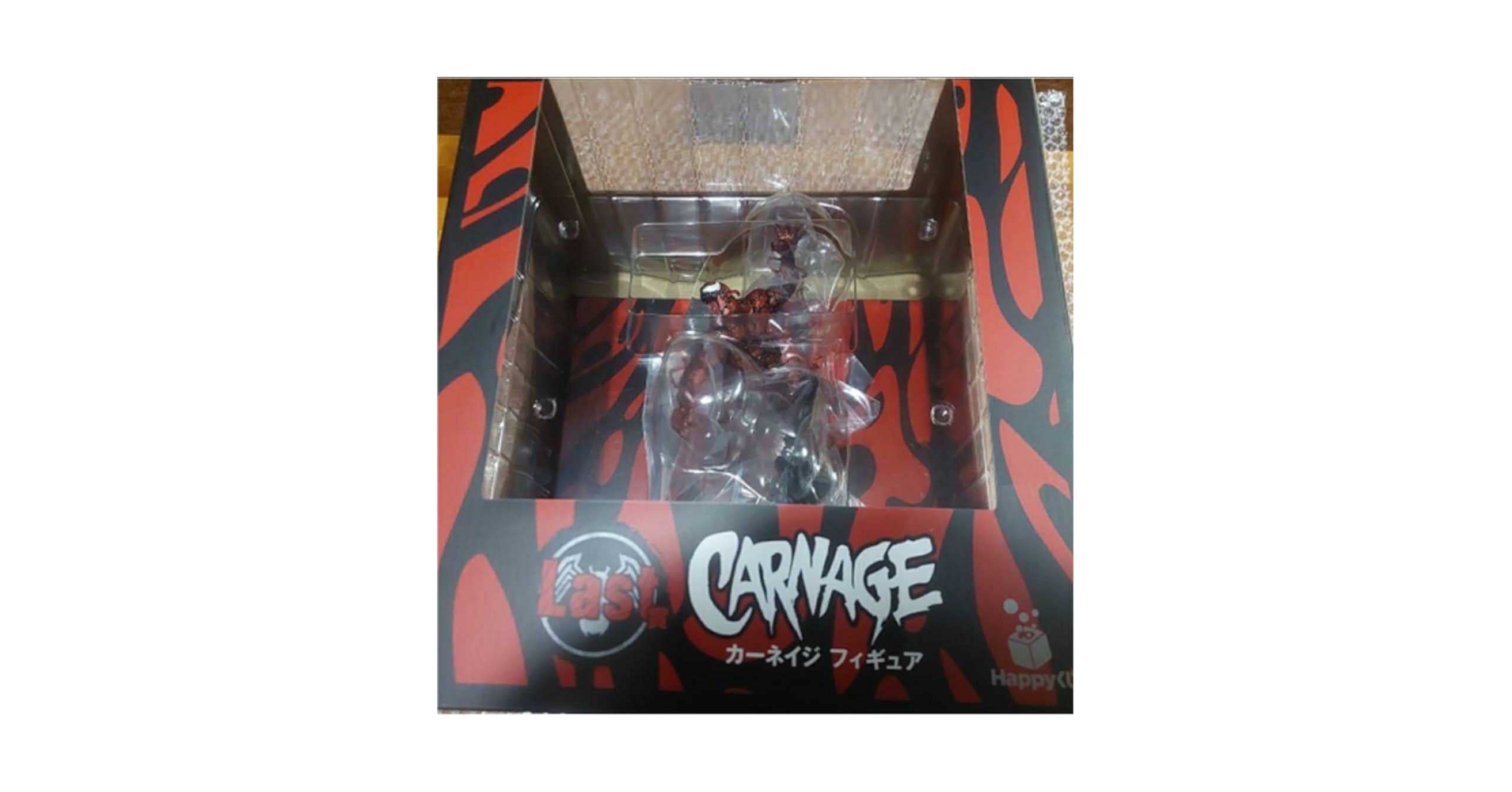 happyくじ　A賞　ヴェノム　ラストワン賞　カーネイジ マーベル『ヴェノム』Happyくじ襲来 ─ コトブキヤ製作の