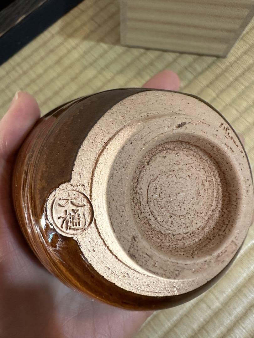 大樋陶冶斎（十代大樋長左衛門）・ 陶磁器☆大樋焼 絆盃 大樋長