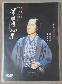 Lovecheque 恋の小切手　DVD Amazon.co.jp: Love Cheque ~恋の小切手~ [レンタル落ち] 全17巻