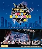 THE IDOLM@STER MILLION LIVE! 2ndLIVE ENJOY H@RMONY!! LIVE Blu-ray DAY2