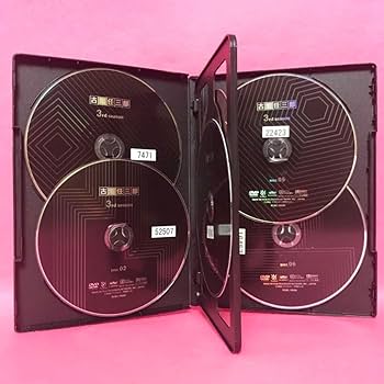Amazon.co.jp: ケース付き古畑任三郎 シーズン1+2+3+他 DVD 全21