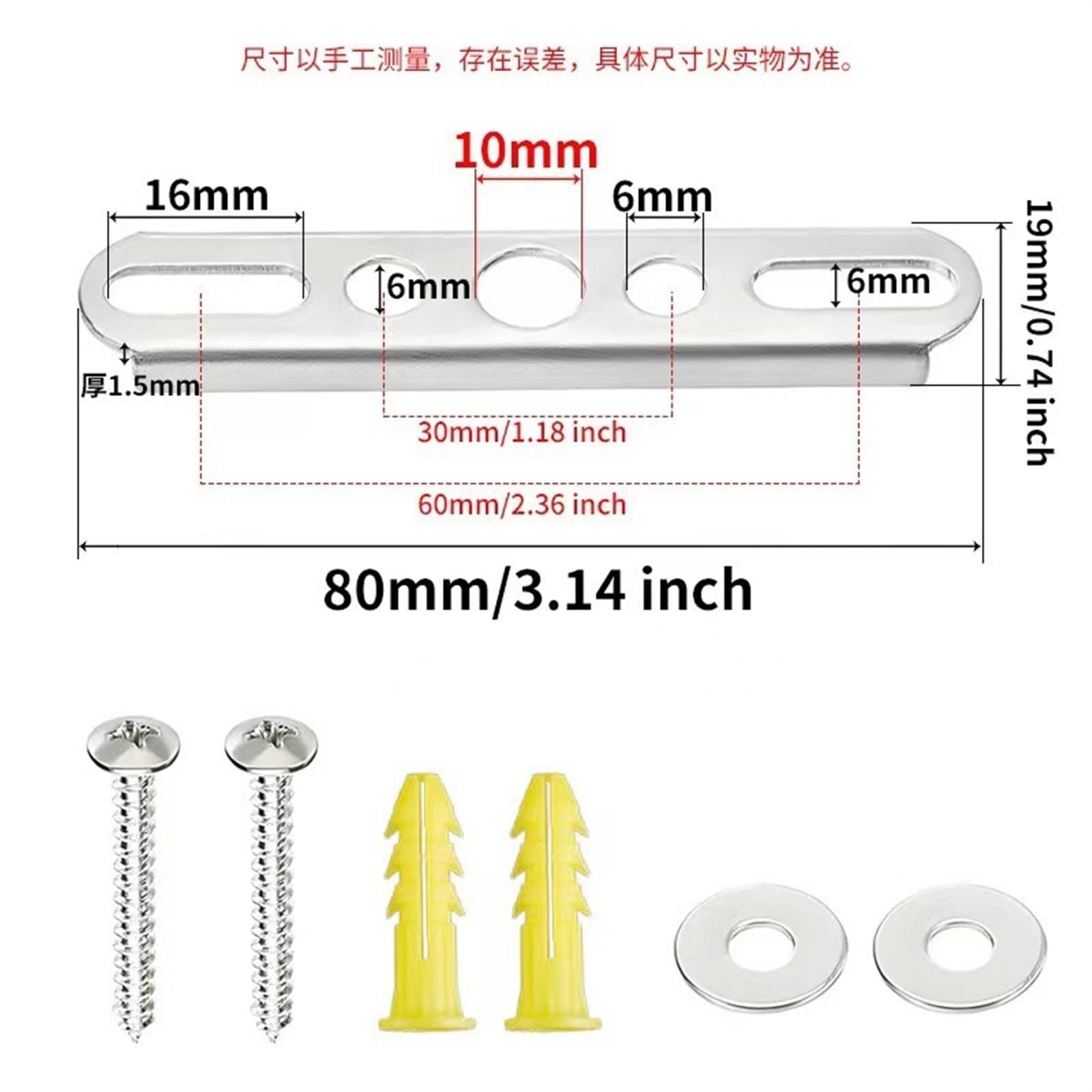 Amazon | 照明取り付けブラケットセット、天井照明器具のネジとナット