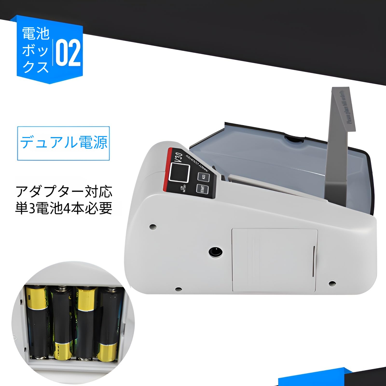 ☆マネーカウンター  CWJP-1 楽天市場】【☆最大1,000円OFFcp!】マネーカウンター 充電式 紙幣