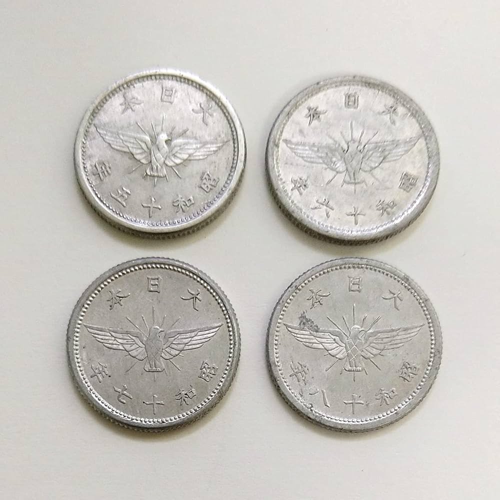 一分銀 5枚セット古銭 旧貨幣 コレクションおまとめ Yahoo!オークション -「明治一分銀」の落札相場・落札価格