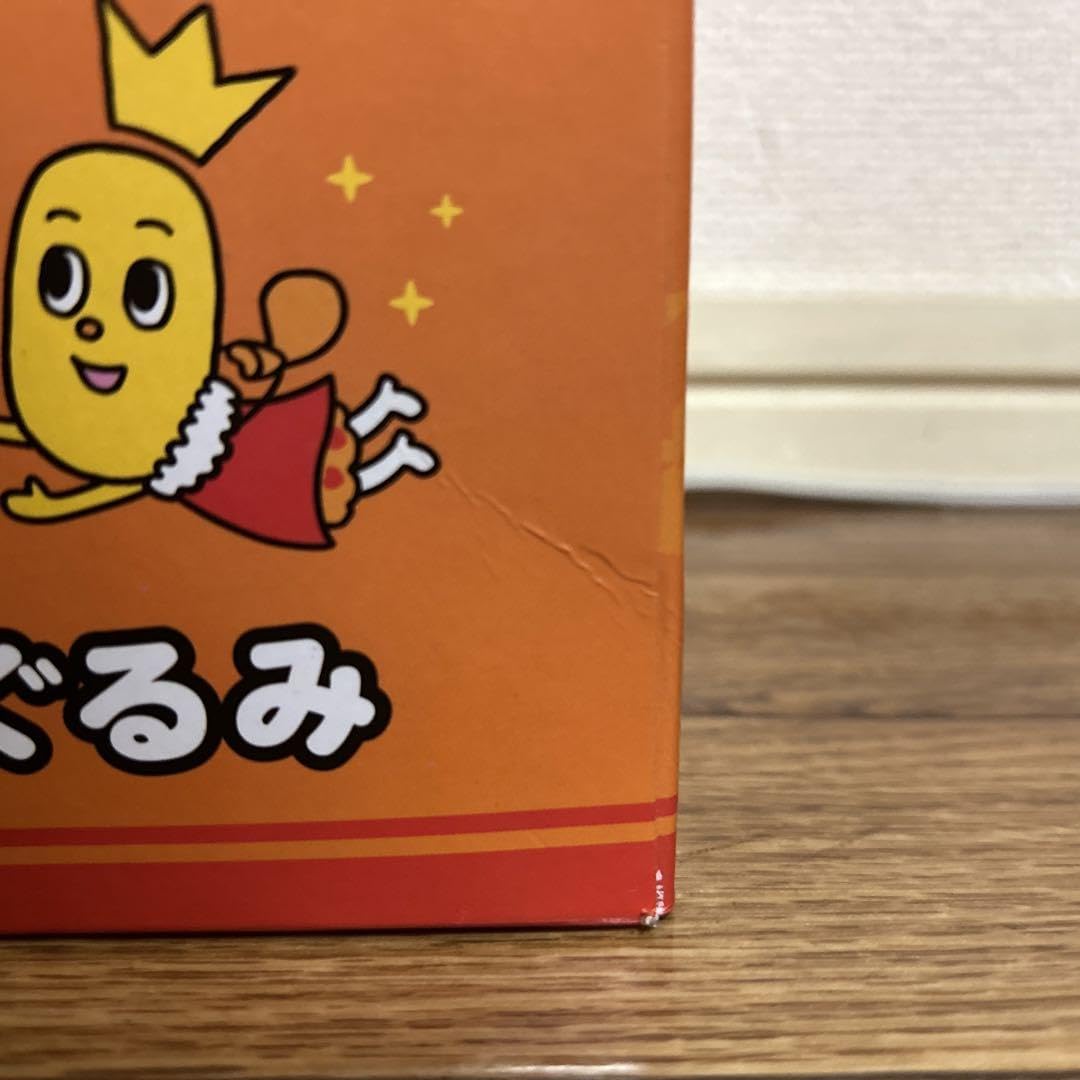 Amazon.co.jp: ハッピーターンターン王子 ぬいぐるみ テゴマス 手越