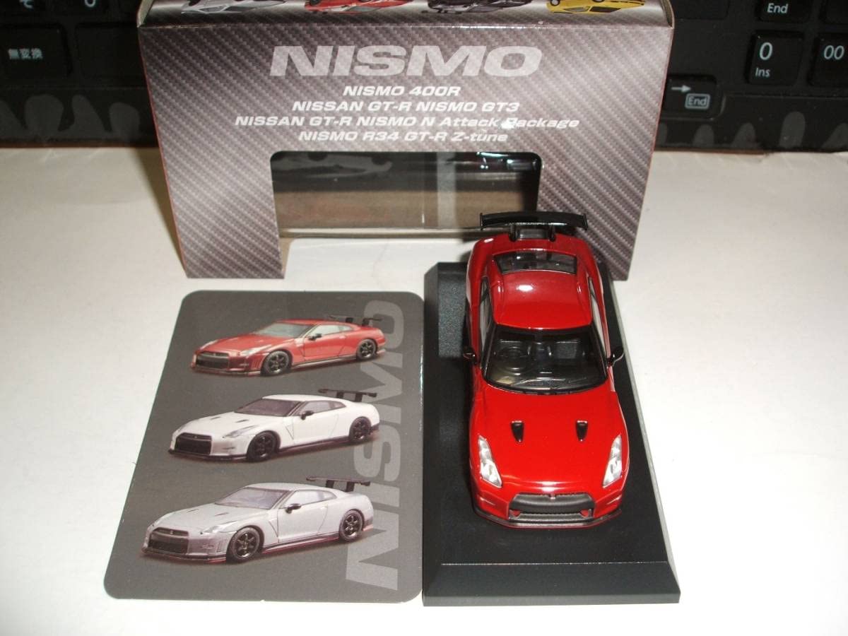 京商ミニカーくじNISSANGT-RNISMO Nattackpackage 京商ミニカーくじ B賞 NISSAN GT-R NISMO N Attack Package