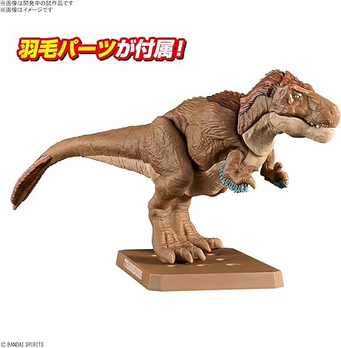 Miniatura 6 de Bandai Hobby - Plannosaurus - #01 Tyrannosaurus, Bandai Spirits Dinosaur Model Kit
