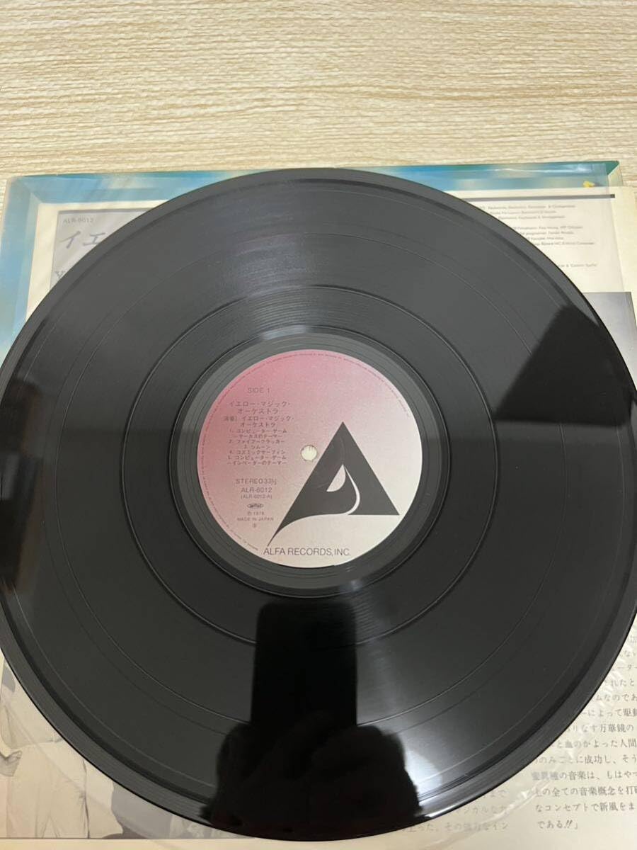 オリジナル盤　戦場のメリークリスマス／YMO／野村訓市/レコード／美盤 戦場のメリークリスマス(オリジナル・サウンドトラック)(LP