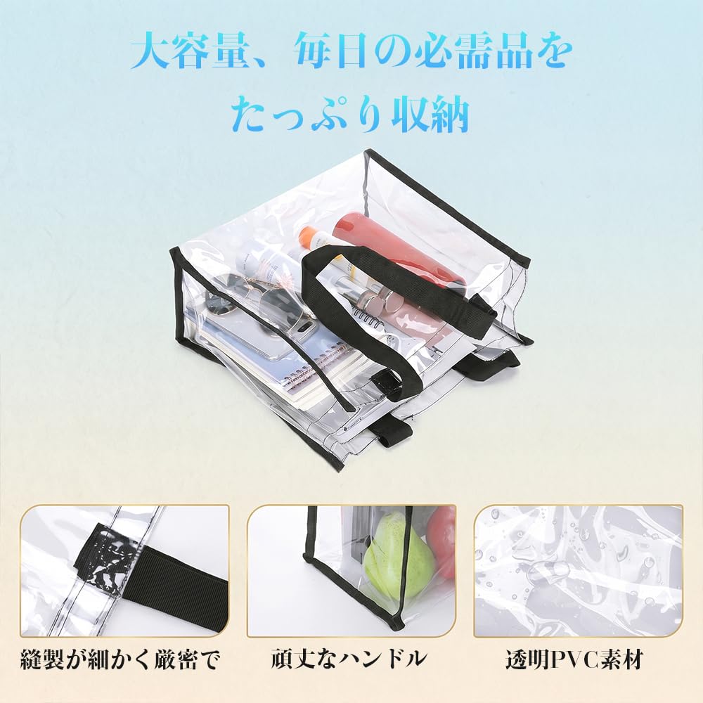 ブランド: DFsucces [DFsucces] プールバッグ 透明ビニールバッグ pvc 汚れにくい 防水 大容量 手提げバッグ お持ち運び便利 男女兼用 ビーチ/水泳/温泉/旅行/アウトドア用 in use