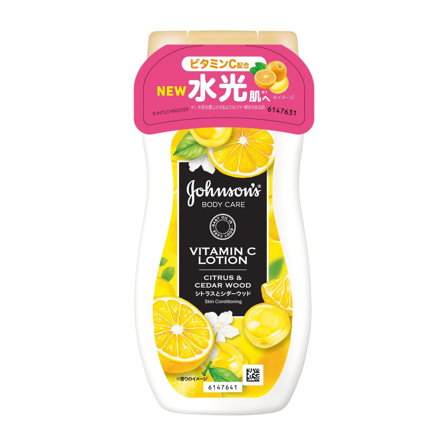 期間限定値下げ！16500円ドラム缶remake家具！BOX 【公式通販】
