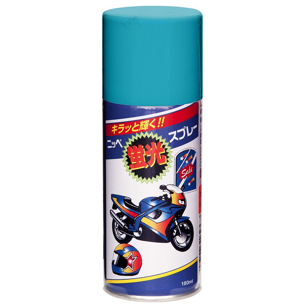 ベイコート　ボディローション等アメニティ各種　　プラスブルーカラースプレー ベイコート ボディローション等アメニティ各種 プラスブルーカラー