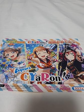 Saleアイテム Cyaron 渡辺曜 ユニット対抗戦限定缶バッジ 日本最大級 Ppct Be
