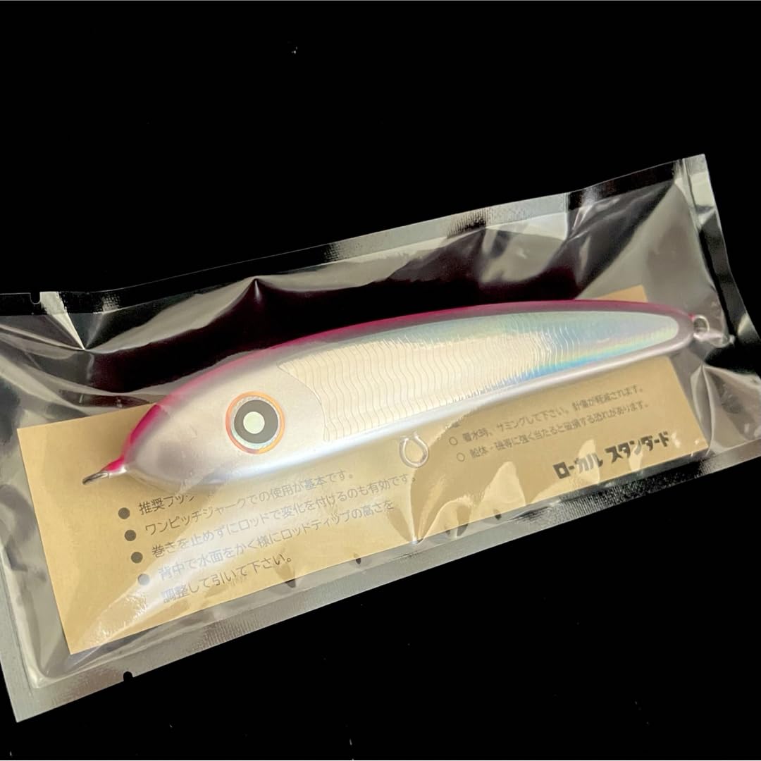 パドルベイト165 ローカルスタンダード