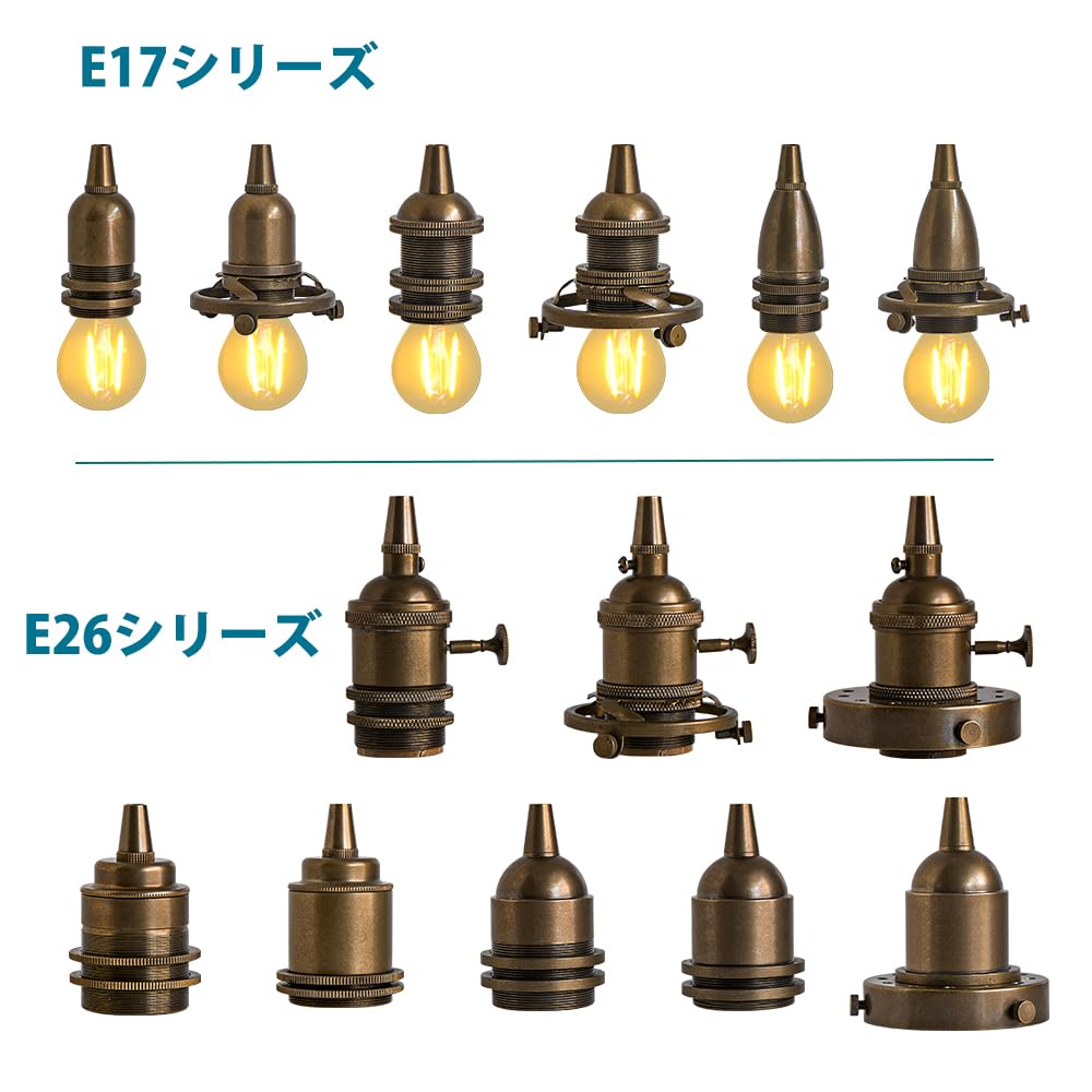 Amazon.co.jp : fsliving E14 裸電球 ペンダントライトレトロ