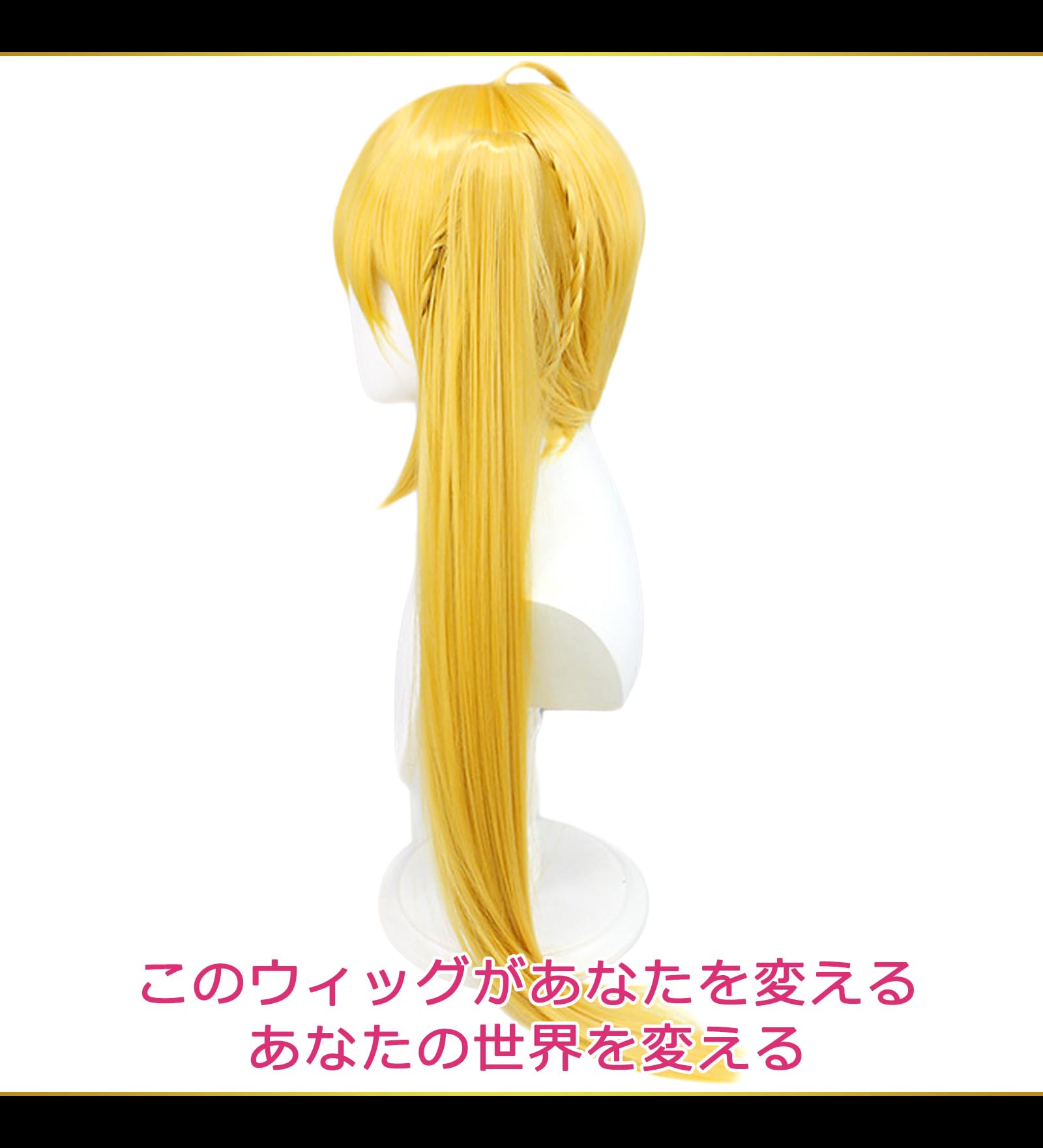 Amazon.co.jp: CaseEden コスプレ ウィッグ プレミアム 伊地知虹夏 