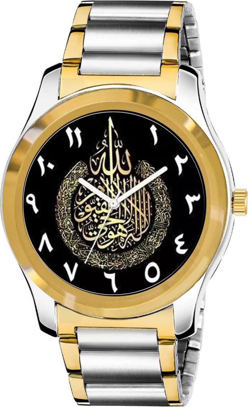 Analog Watch for Men (GPChain Islamic NUM08 CD_SH)