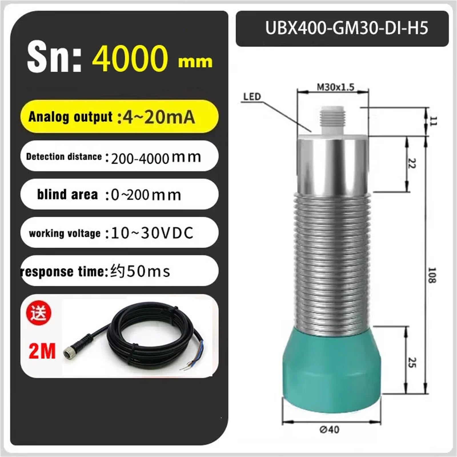 Ultradźwiękowy czujnik zbliżeniowy M30 NPN/PNP 4-20 mA/0-10 V/RS485, odległość wykrywania 4 m (4000 mm PNP NO NC)
