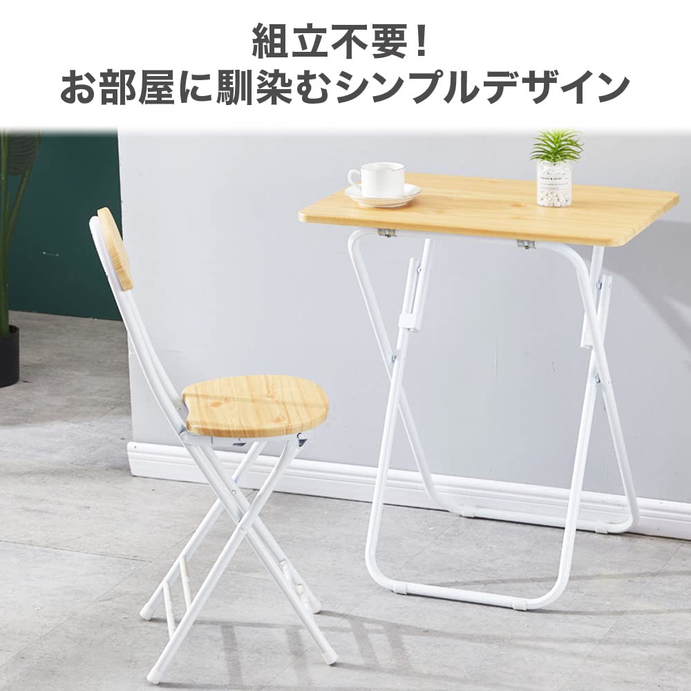 Amazon.co.jp: seathestars 木目調 折りたたみ デスク チェアー 在宅 2 