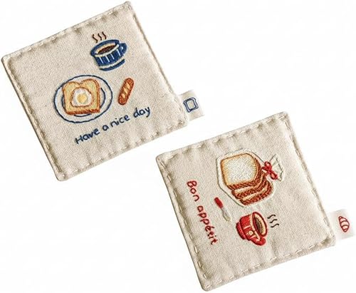 2 posavasos hechos a mano de tela bordados del patrimonio intangible chino, tapetes de tela para tazas de café para bebidas (3.1 x 3.1 pulgadas)