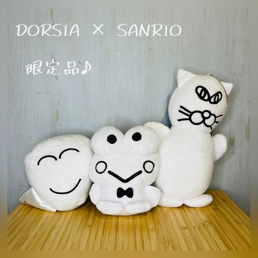 【新品未使用】 ぬいぐるみ　まとめ売り　36点セット Amazon.co.jp: DORSIA × 限定完売品 ぬいぐるみセット : おもちゃ