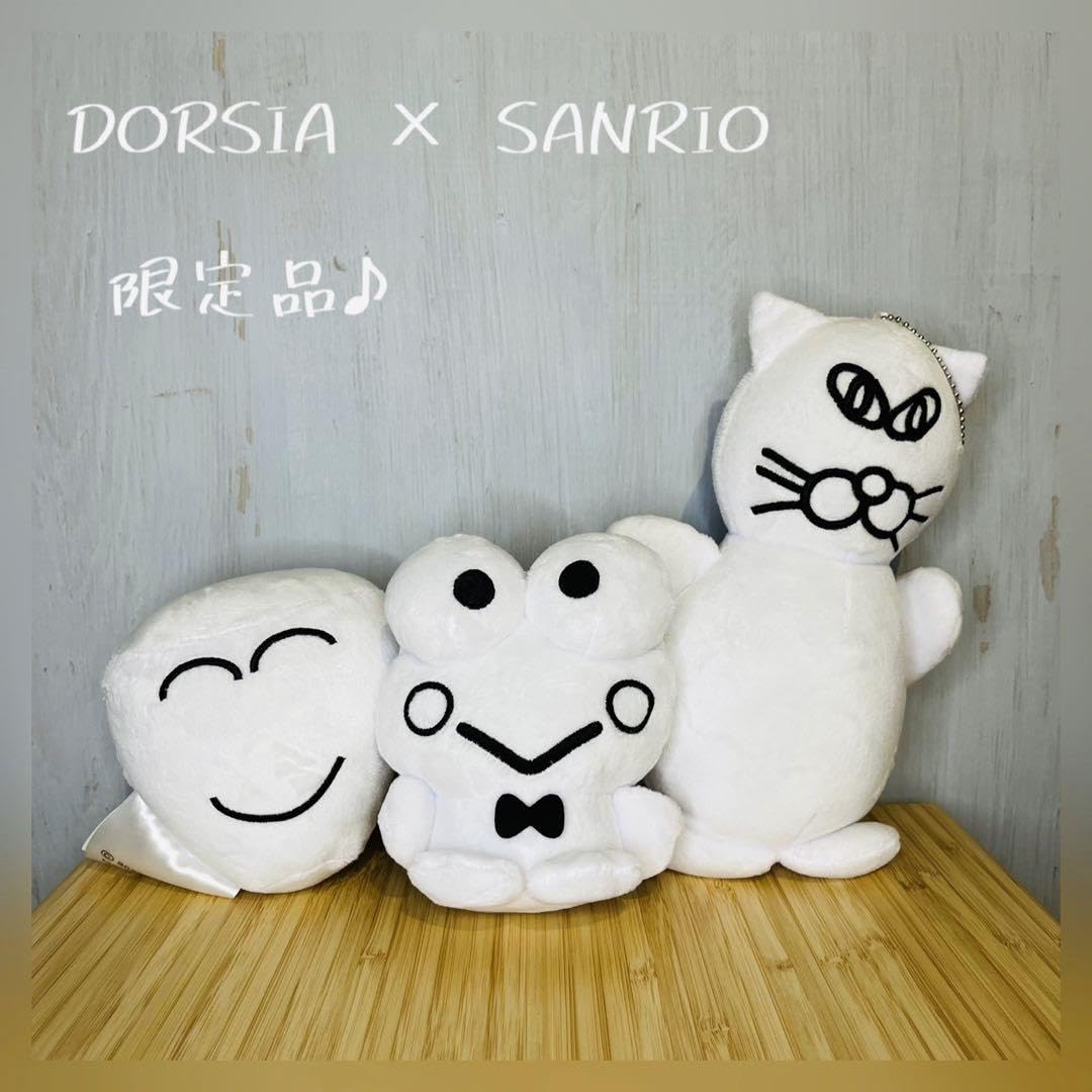 白系　ぬいぐるみ　セット Amazon.co.jp: DORSIA × 限定完売品 ぬいぐるみセット : おもちゃ