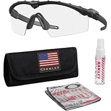 Oakley Standard Issue SI SI Ballistic M Frame 2.0 Sunglasses w/Kit