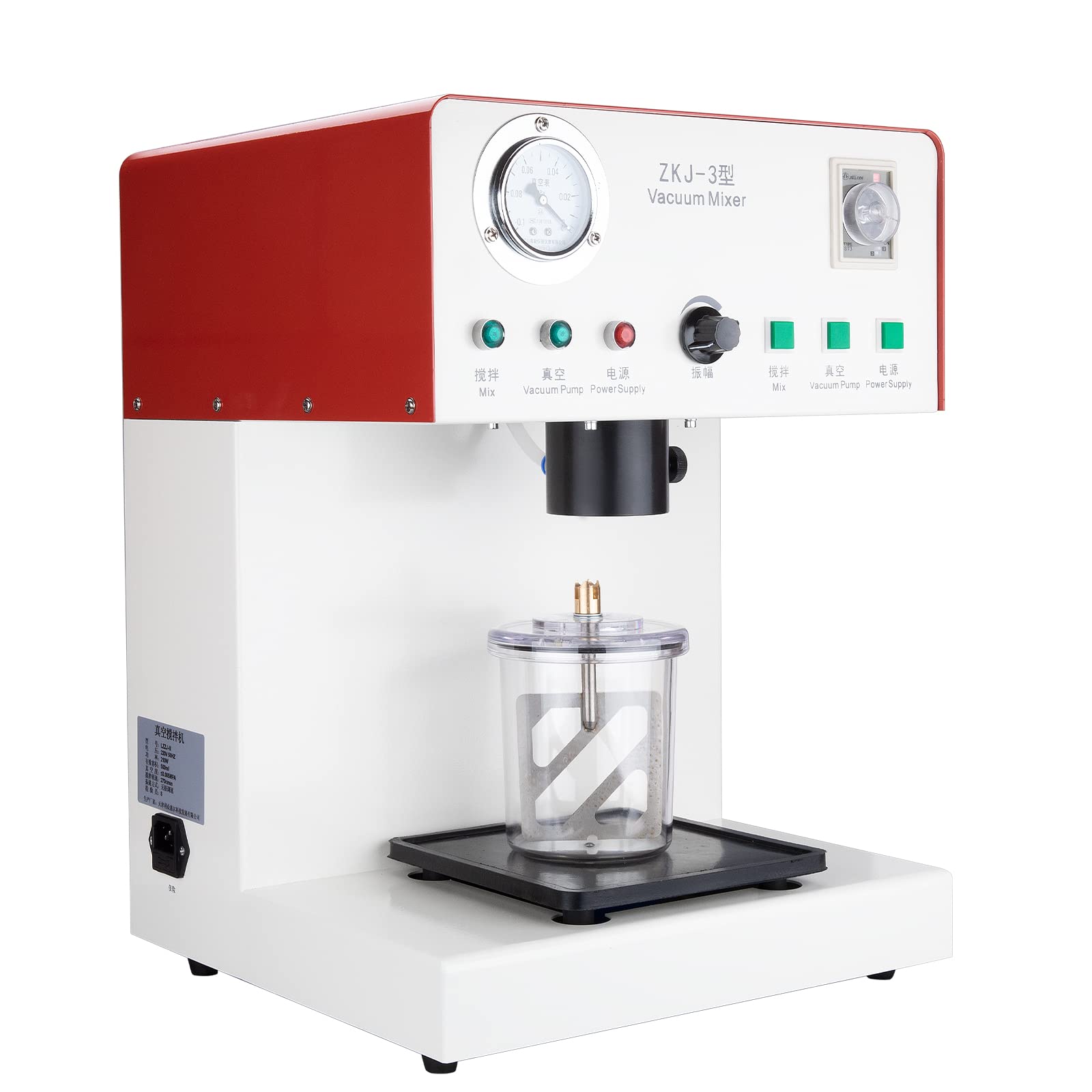 Buy ANNWAH Dental Lab Vacuum Mixer Professional Table Type Mixing