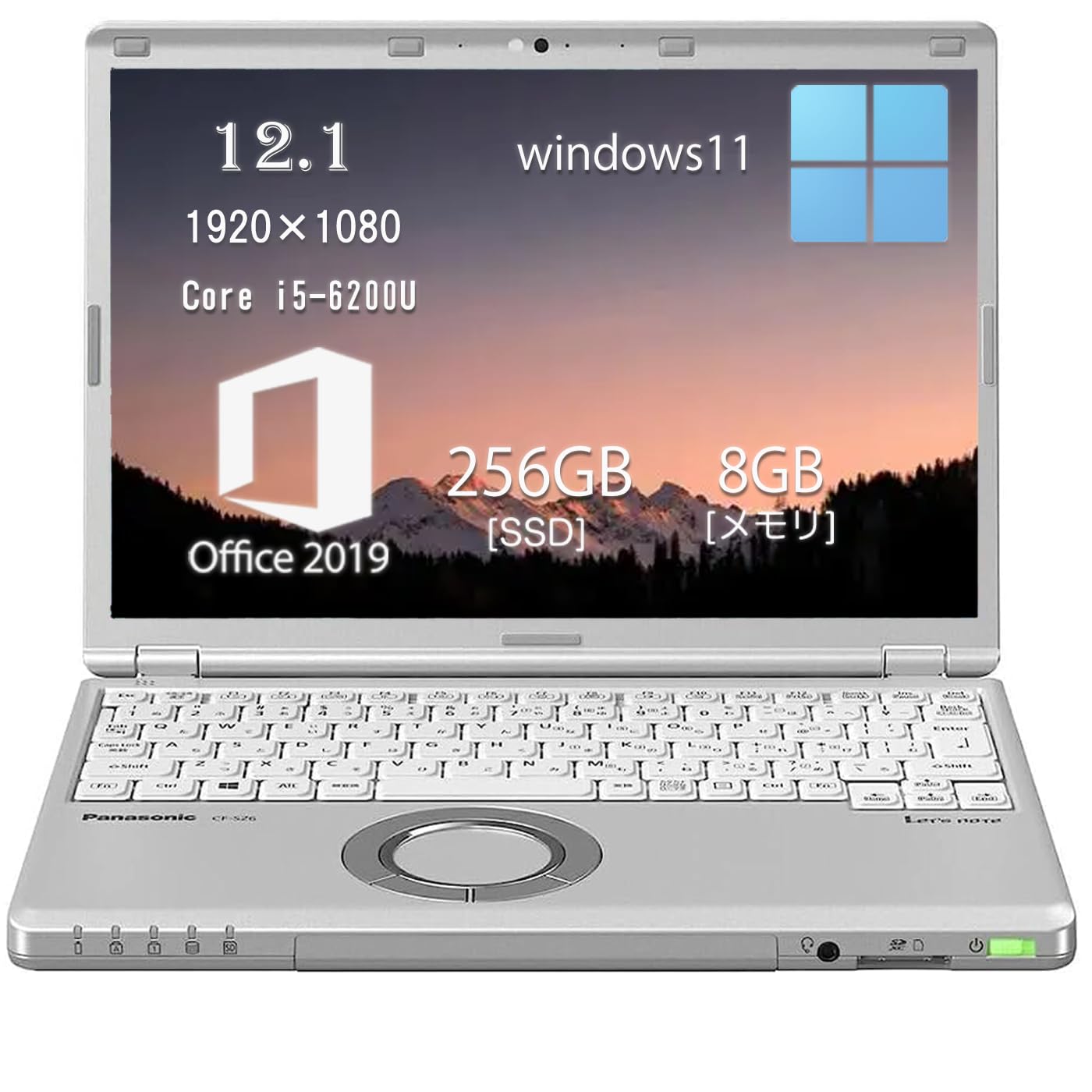 Amazon.co.jp: Panasonic Let's Note CF-SZ5 Laptop / Intel Core i5